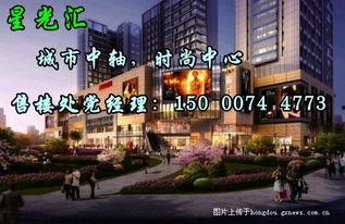 明海商业广场爆料视频,繁华背后的真实景象  第3张