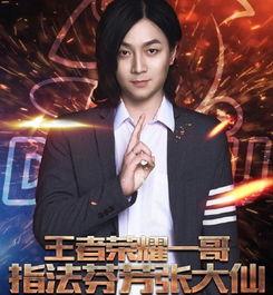 张大仙爆料情人节视频,甜蜜瞬间曝光,网友直呼太甜了! 第3张 张大仙爆料情人节视频,甜蜜瞬间曝光,网友直呼太甜了! 第3张